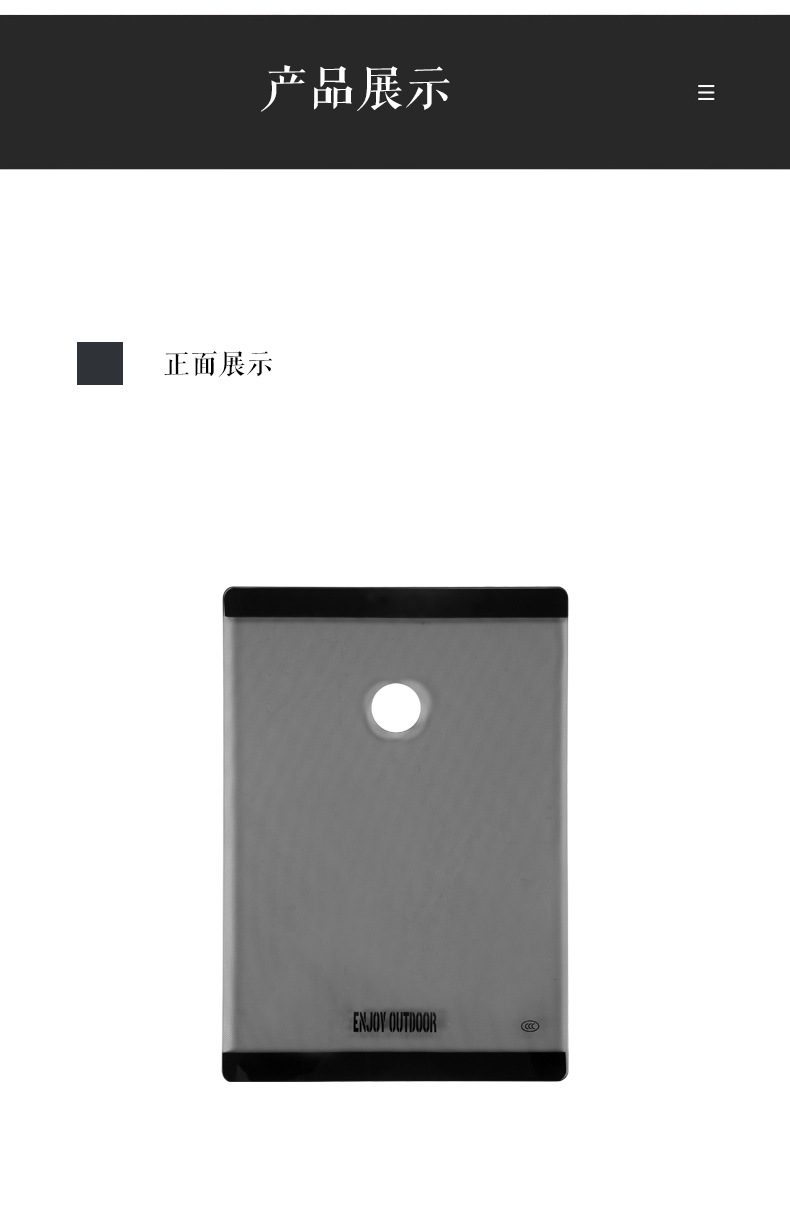 Kindle透明保护壳平板电脑保护套键盘套小家电套装详情8