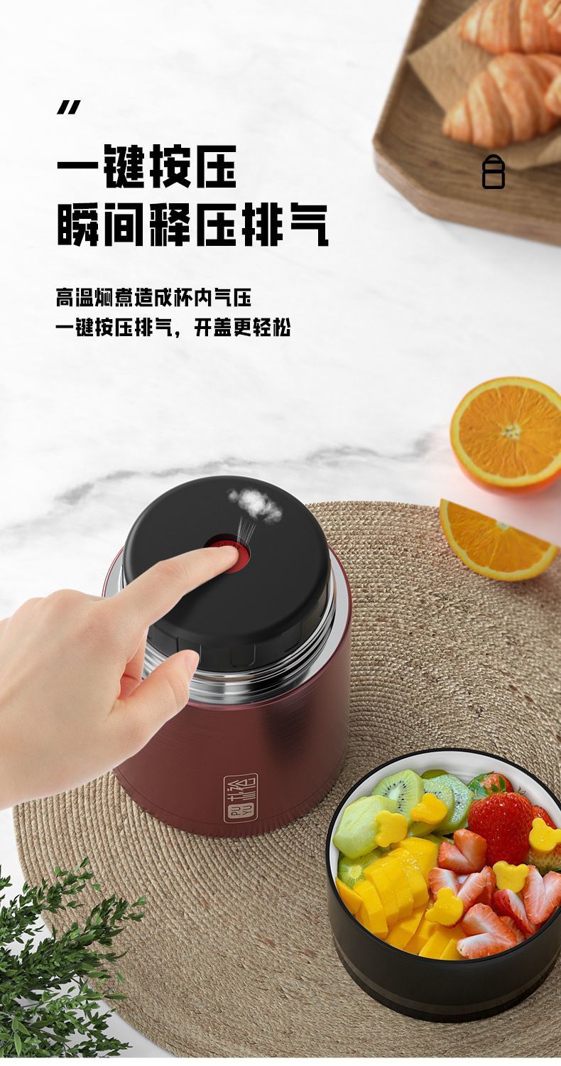 316不锈钢焖烧杯上班族早餐杯闷烧杯提手保温杯大容量装汤焖烧壶详情7
