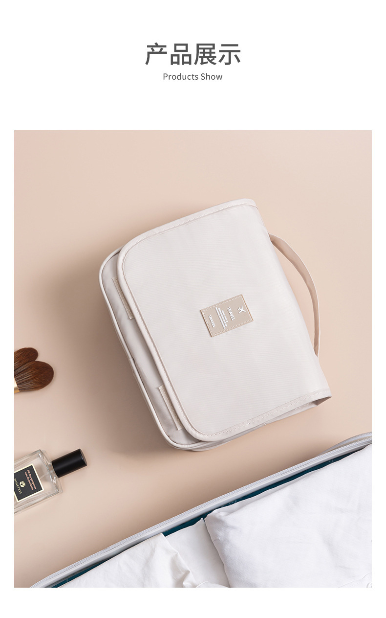 【 Organizer 】 Cross-border Linked Toiletry Bag, Makeup large-capacity hanging travel storage bag, travel storage pic 12