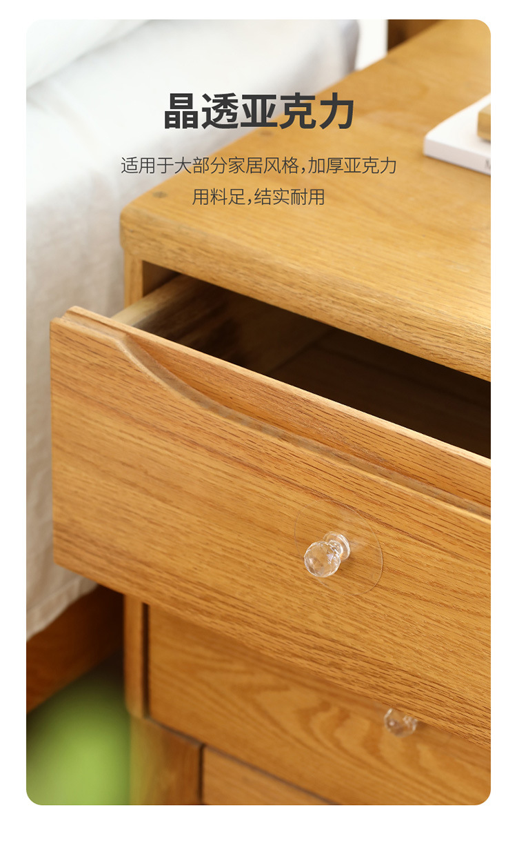隐形拉手 免打孔粘贴自粘推拉门橱柜抽屉把手 柜门拉手 圆球拉手详情12