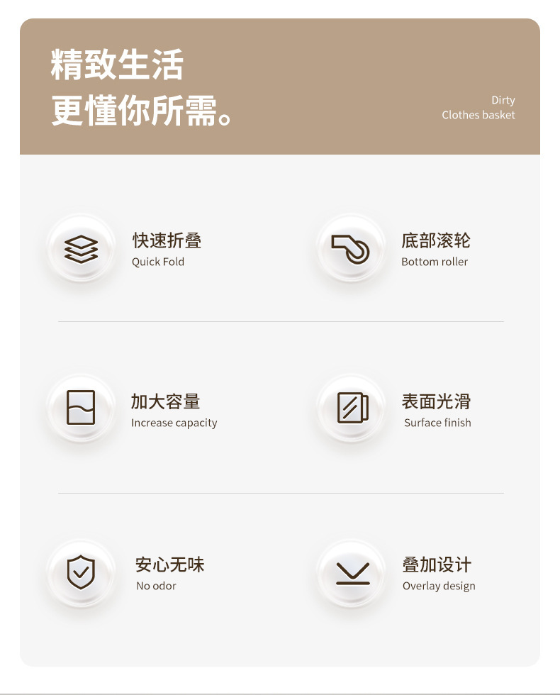 大容量收纳箱家用客厅儿童玩具零食储物箱收纳杂物分层折叠储物柜详情2