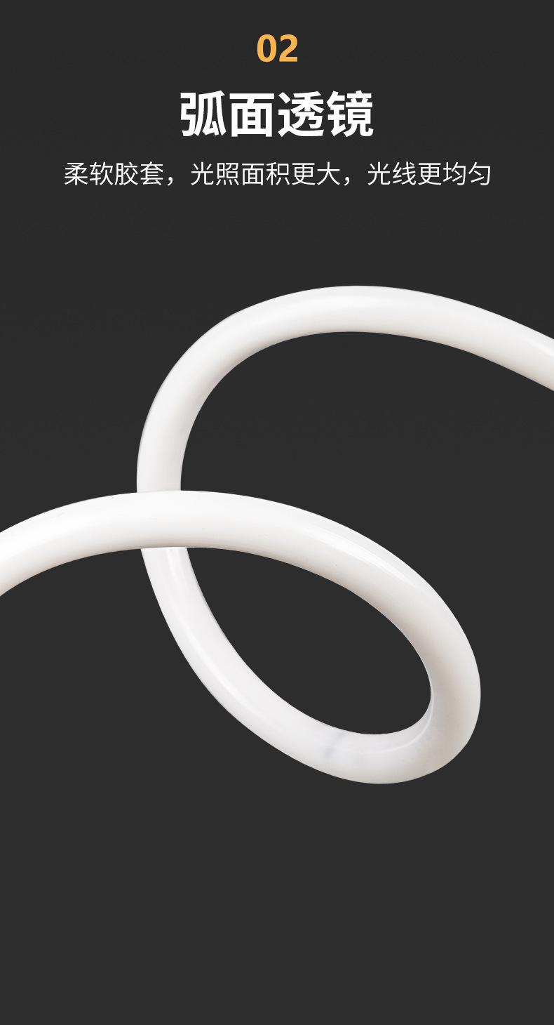 led霓虹灯带户外防水超高亮软灯带柔性360圆形广告招牌线条灯详情12