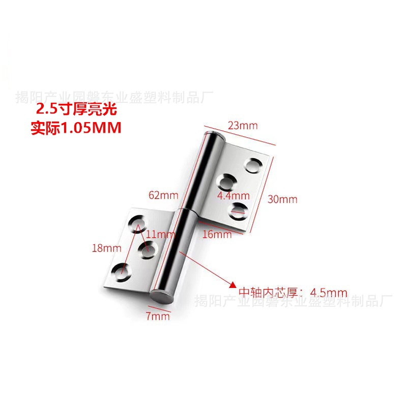 不锈钢旗形合页铝合金门可脱卸活页卫生间折页房门防火门旗型合页详情11