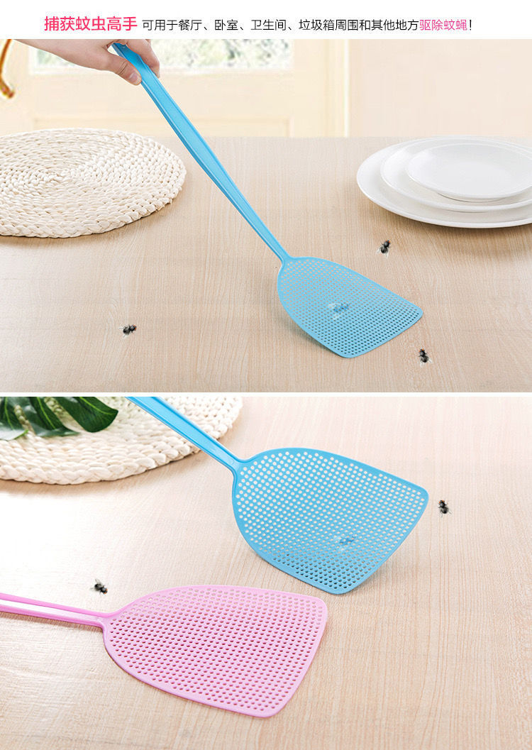 苍蝇拍加厚网面塑料苍蝇拍夏季家用耐用蚊子拍加长手柄灭苍蝇拍子详情7