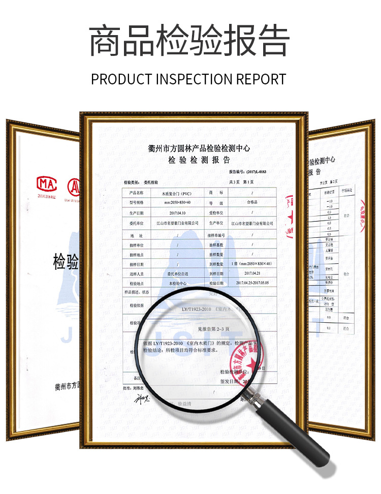 厂家批发木质门简约隐形门室内书房卧室实木谷仓门悬浮无框幽灵门详情13