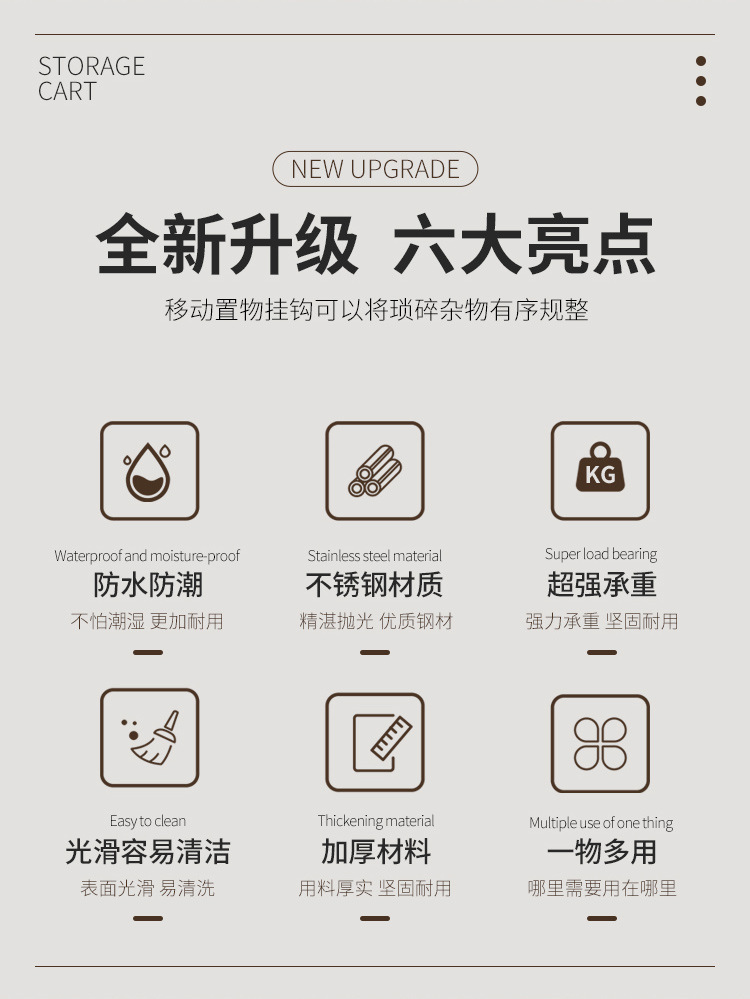 衣架收纳整理架神器阳台挂钩晾晒放衣架可折叠免打孔不锈钢壁挂式详情3