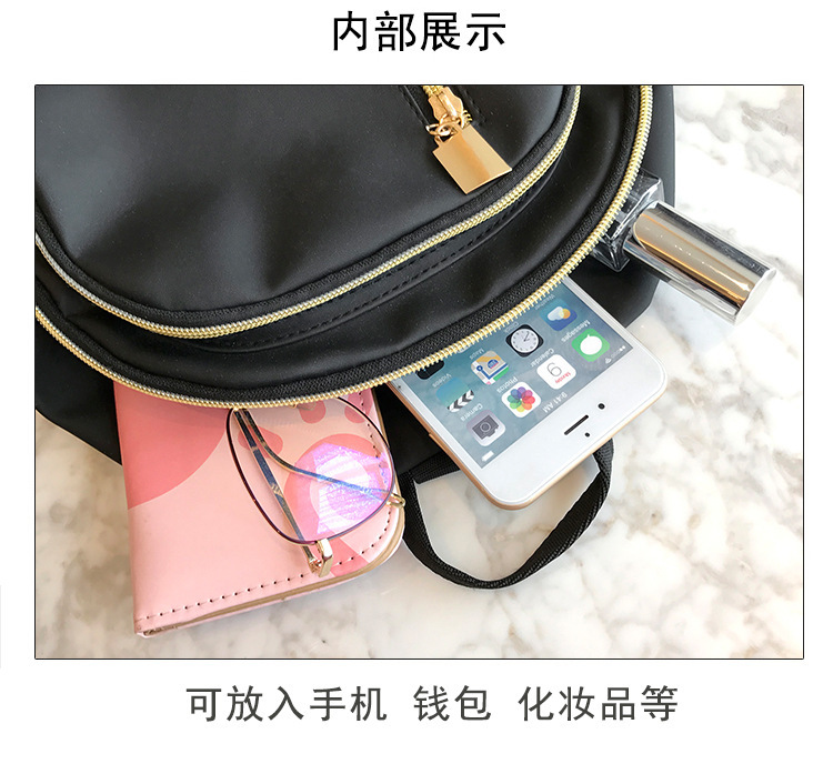 新款随身双肩包女士包防水尼龙牛津布休闲旅行背包户外出行小包包详情8