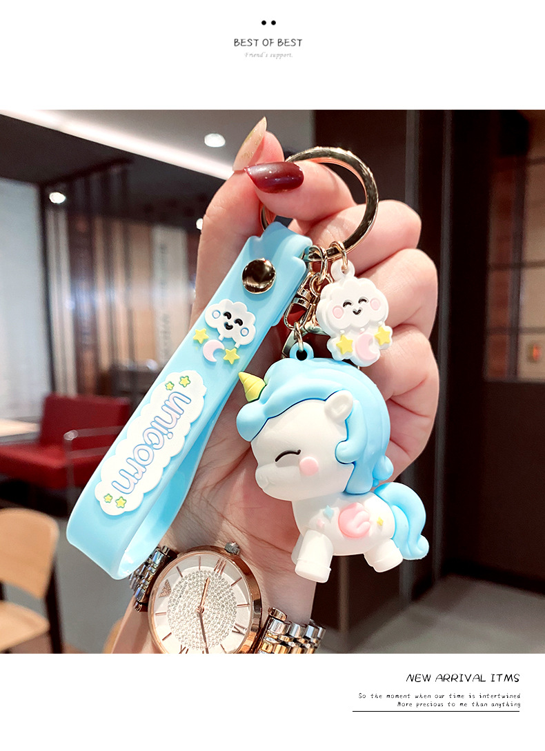 创意卡通软胶公仔钥匙扣女可爱独角兽汽车钥匙链圈包包小挂件礼品详情12