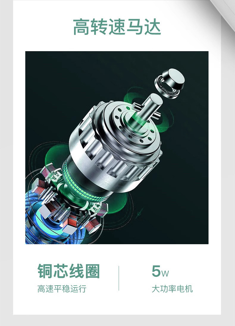 跨境新款电推剪理发吸发器静音家用吹吸剃头自动男士儿童理发器详情13