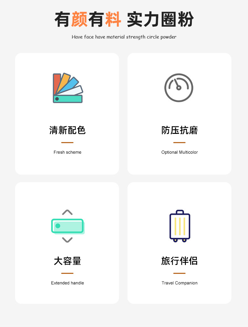 时尚手提化妆包 高颜值便携H手提帆布化妆包防水防尘收纳袋大容量详情2
