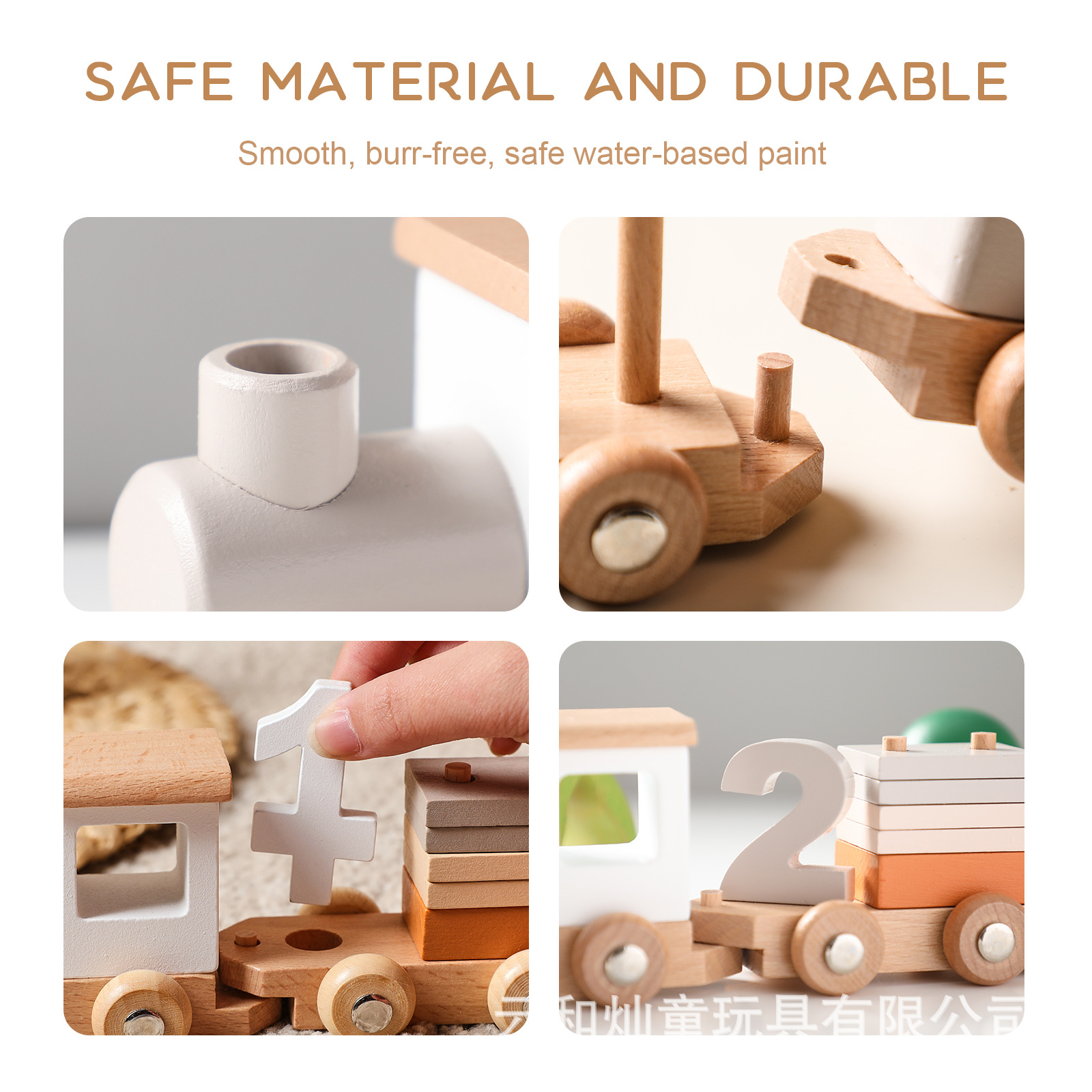 儿童木制益智玩具生日小火车宝宝启蒙堆叠认知玩具生日摆拍玩具详情3