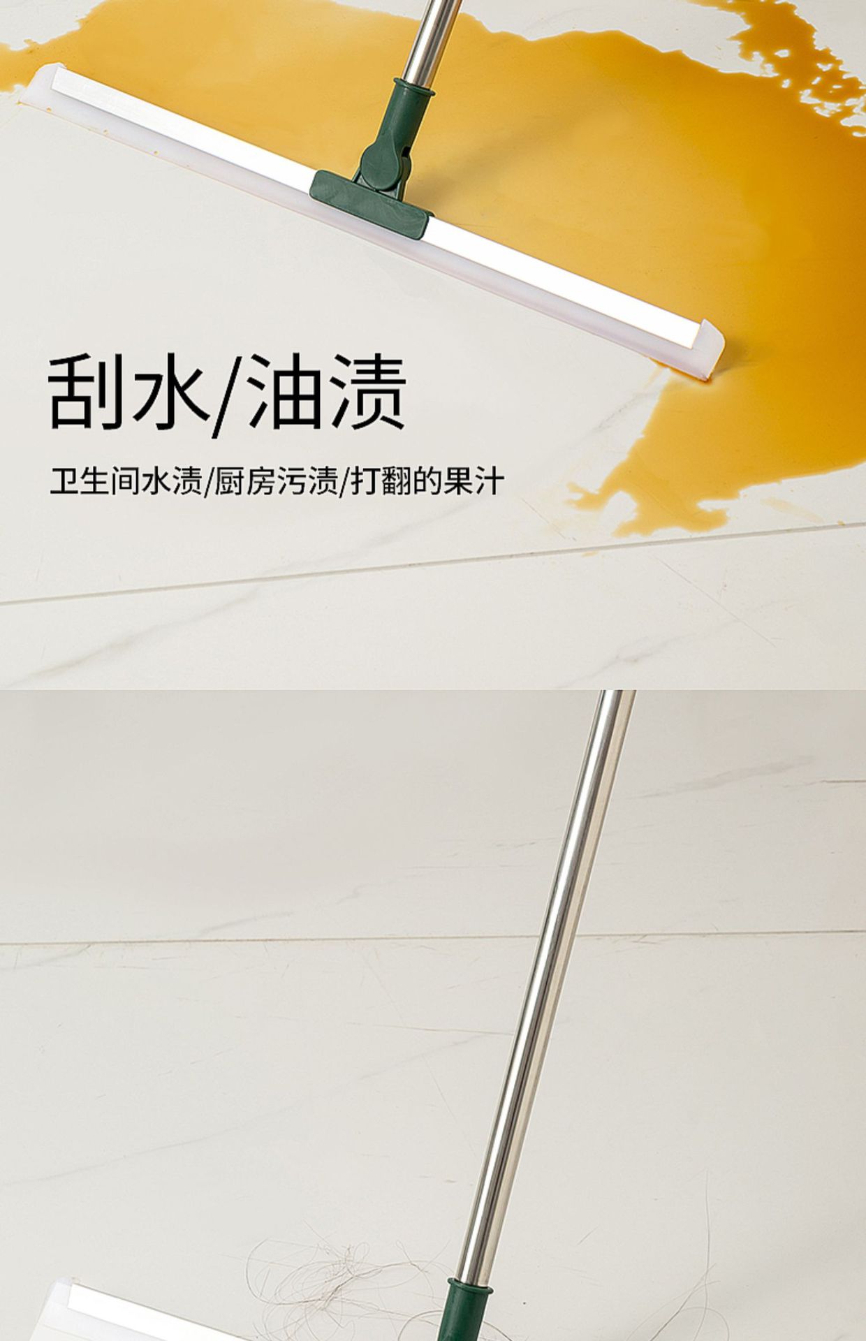 魔术扫把刮水拖把硅胶神器干湿两用地刮厕所浴室卫生间刮挂水板器详情6