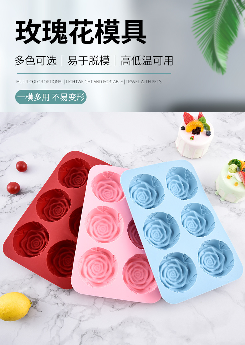 6-piece rose cake mold, food-grade silicone mousse mold, candle gypsum crystal resin mold, easy to demold pic 1