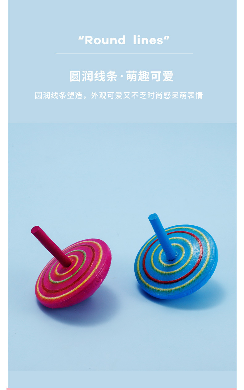 木质旋转小陀螺玩具新款儿童手动拧转解压创意怀旧益智陀螺批发详情6
