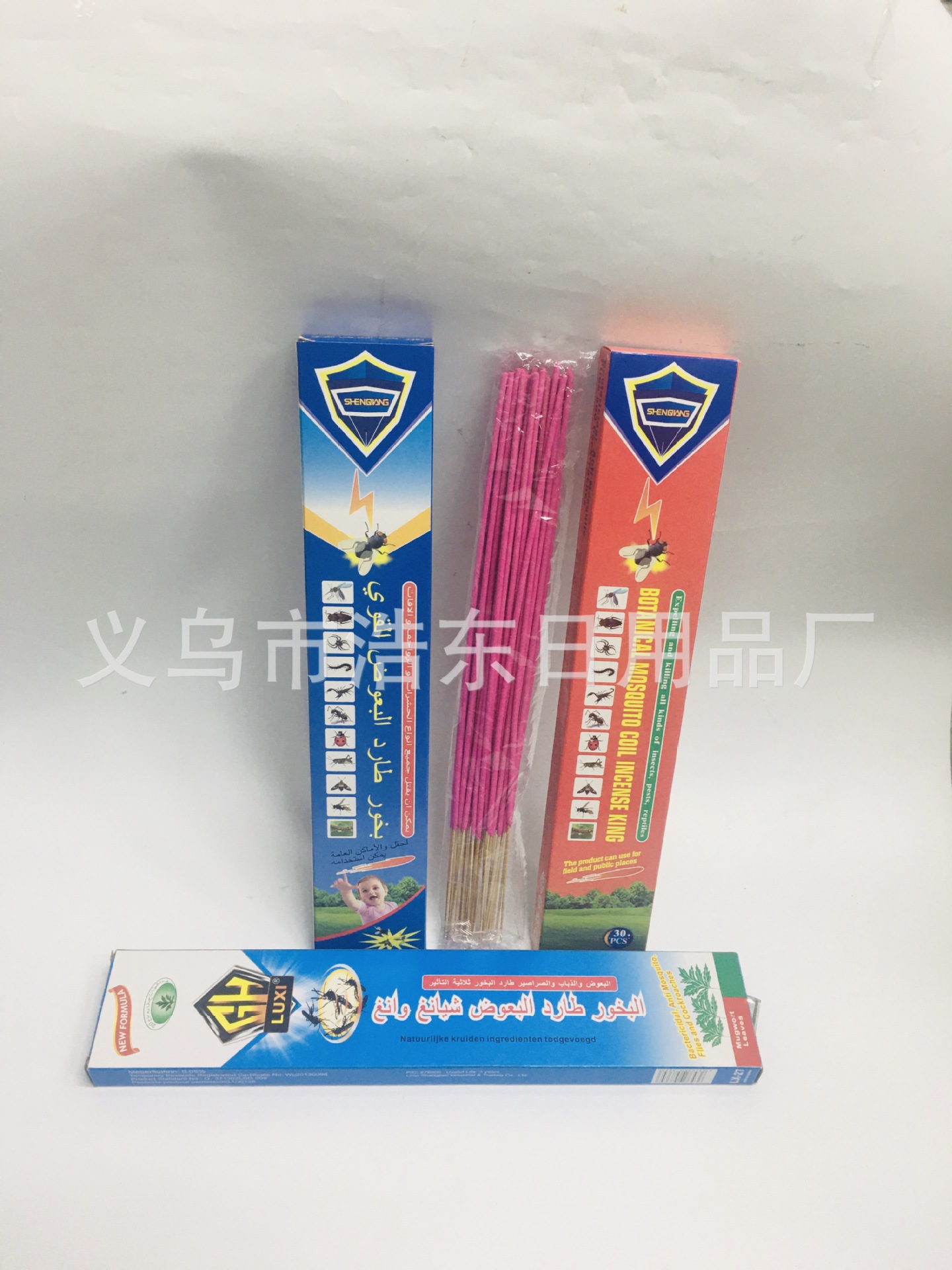 厂家直销出口蚊香 蚊香盘 长效驱蚊 蚊香 外贸出口英文蝇香详情4