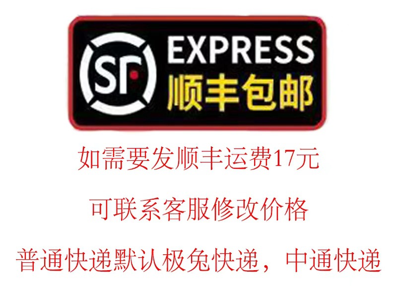 顺丰爆款2026AI智能机器狗万向汽车轮语音对话编程遥控机械狗详情1
