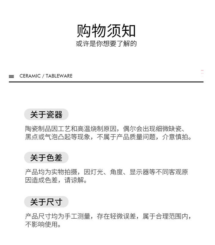 日式卡通猫咪陶瓷马克杯带盖创意柴犬咖啡杯儿童早餐杯学生牛奶杯详情15