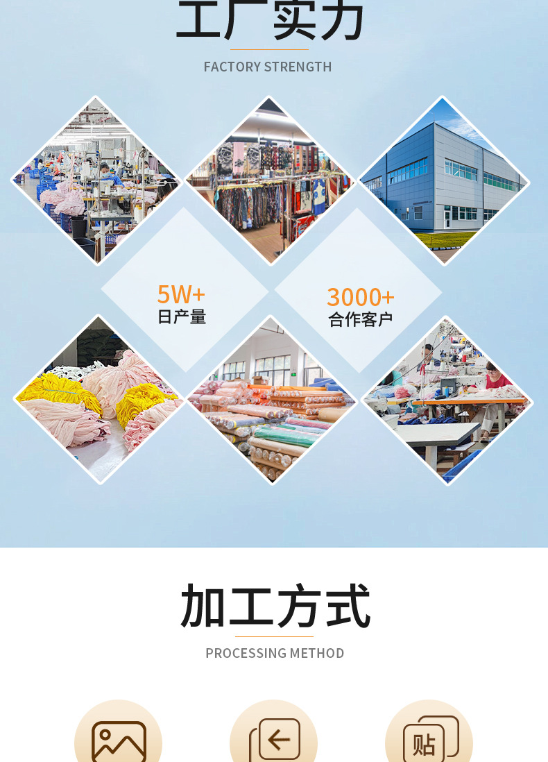 秋季发带丝巾女2025新款镂空破洞薄款透气遮阳防晒法式三角头巾详情2