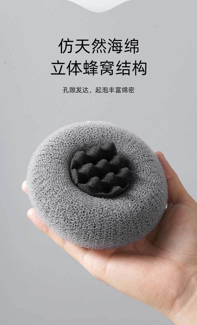 悦思家定制男士专用沐浴球搓澡巾神器无痛下泥加厚不散加大浴花球详情2