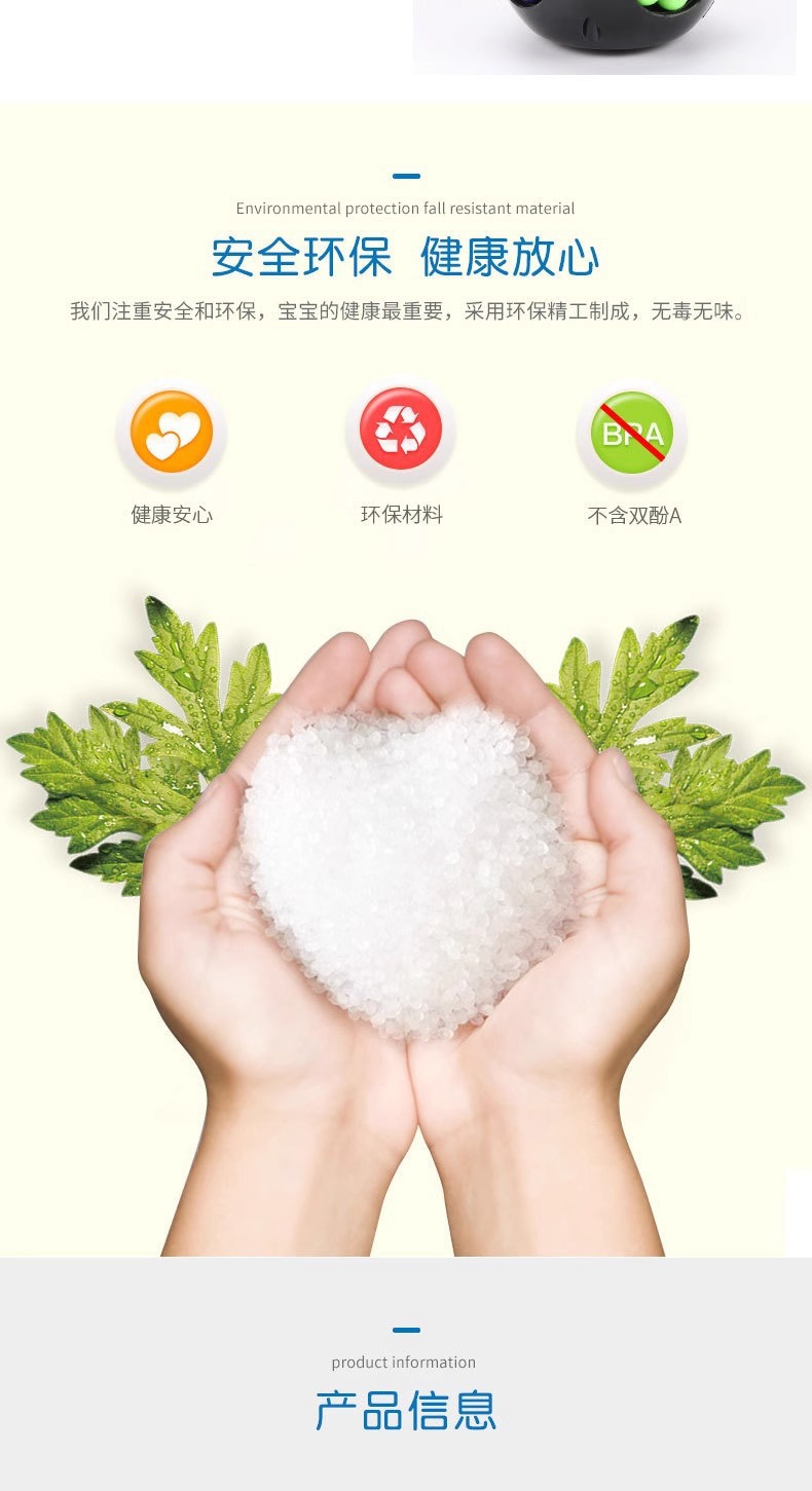 期末智力开发思维训练小魔豆汉堡魔方益智幼儿园趣味儿童节小玩具详情10
