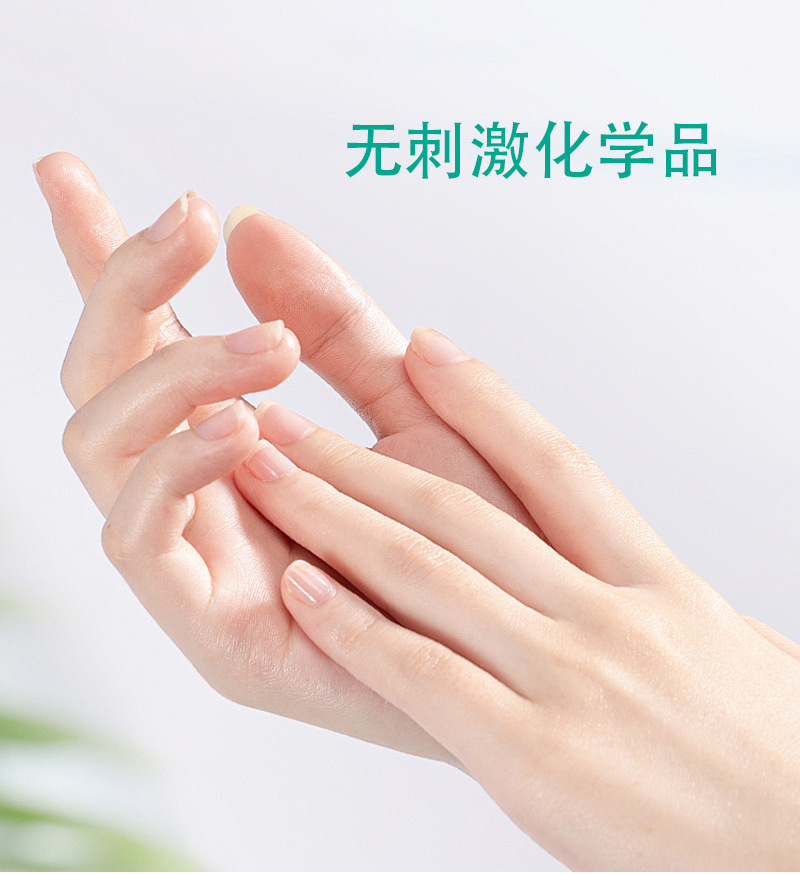 Cross-border portable laundry sheets, ultra-concentrated bubble paper, water formula, dense bubbles, strong decontamination power, source factory pic 10