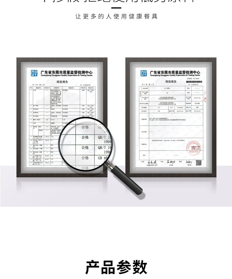 白色简约四格餐盘密胺餐具加厚一人食早餐定量盘子分隔盘分格餐盘详情8