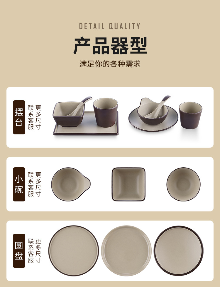 仿瓷餐具长方形火锅店专用盘子商用烧烤碟烤肉盘创意配菜密胺餐盘详情9