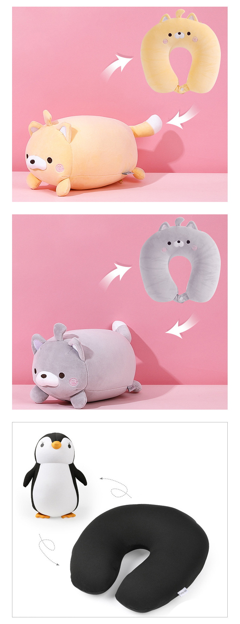 新款变形卡通u型枕企鹅两用枕功能枕泡沫粒子枕可爱公仔颈枕批发详情9