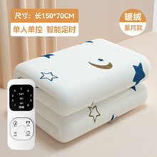 /华为手机适用5大屏双摄智能电话手表官方青少年批发详情16