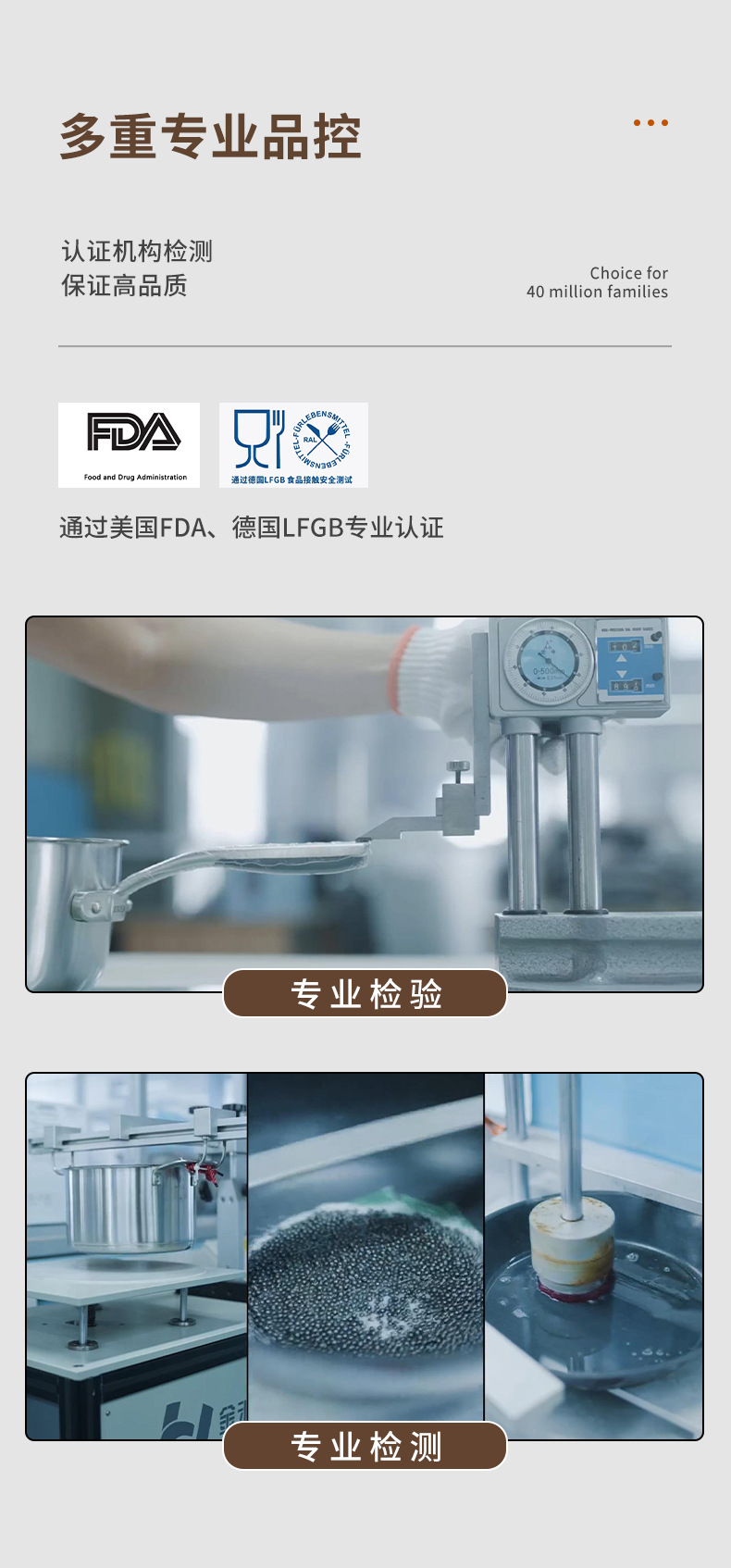 一件加LOGO加厚304不锈钢平底锅家用无涂层煎锅物理不沾煎牛排锅详情5