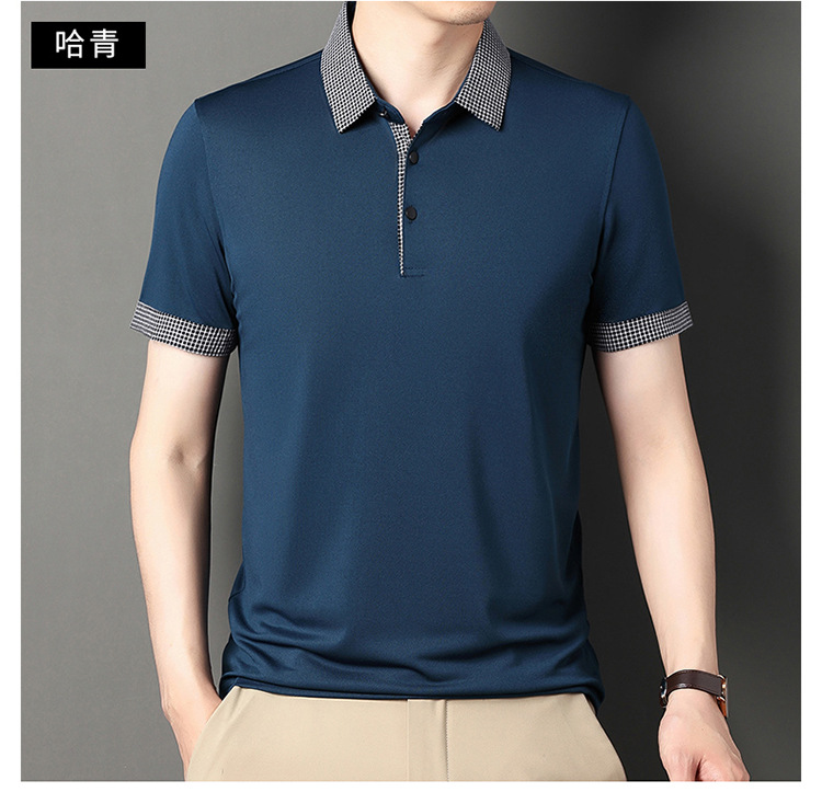【高弹冰丝】原笈男士短袖POLO衫2023夏季纯色打底衫中老年tT恤衫详情17