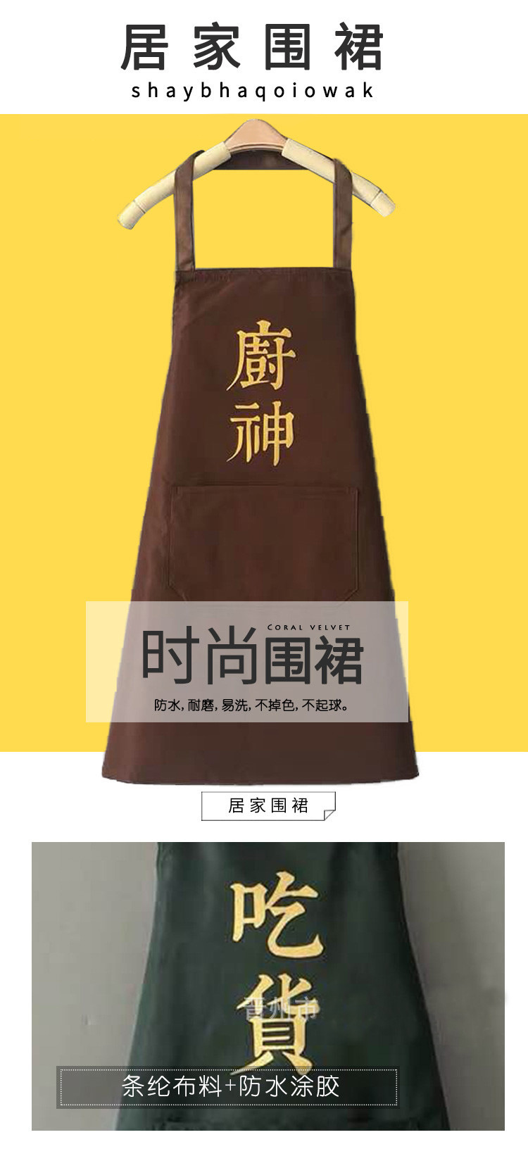 详情图片_1.jpg