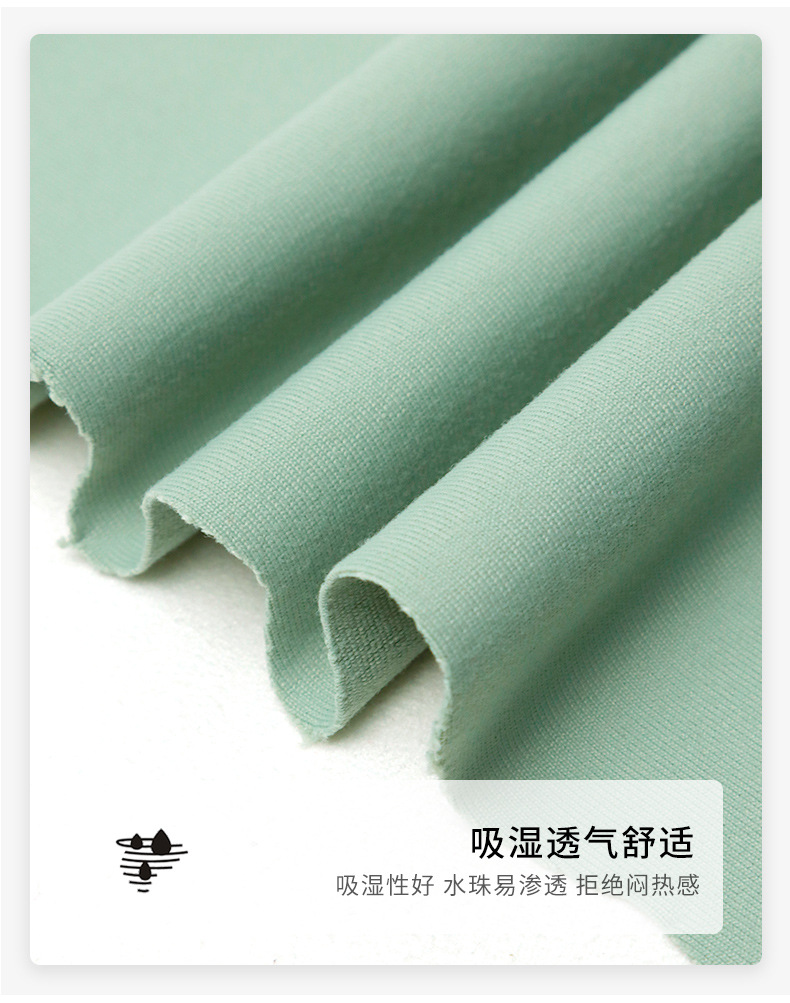 现货棉感尼龙锦氨290g弹力四面弹户外骑行瑜伽健身服T恤针织面料详情6