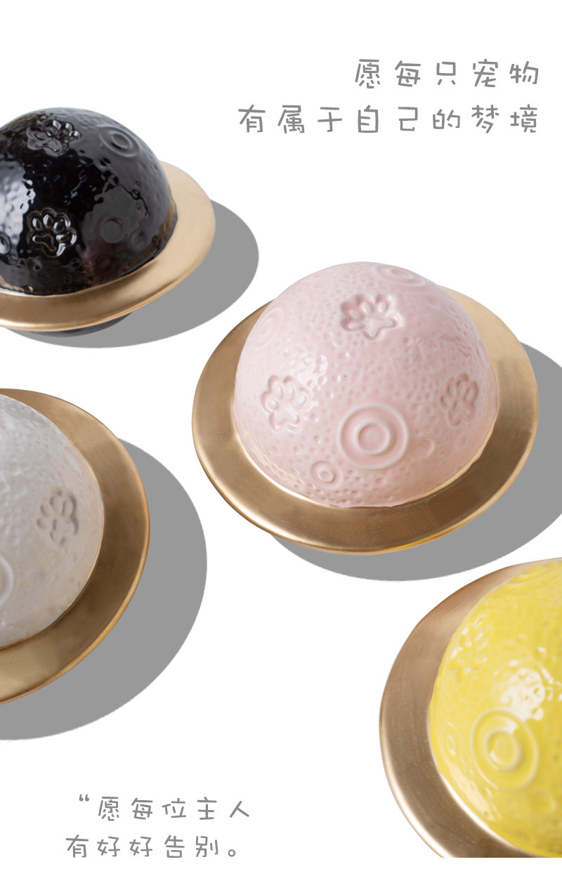 宠物陶瓷骨灰罐宠物骨灰盒宠物殡葬用品宠物殡葬宠物骨灰存放器宠物纪念品宠物殡葬设备详情7