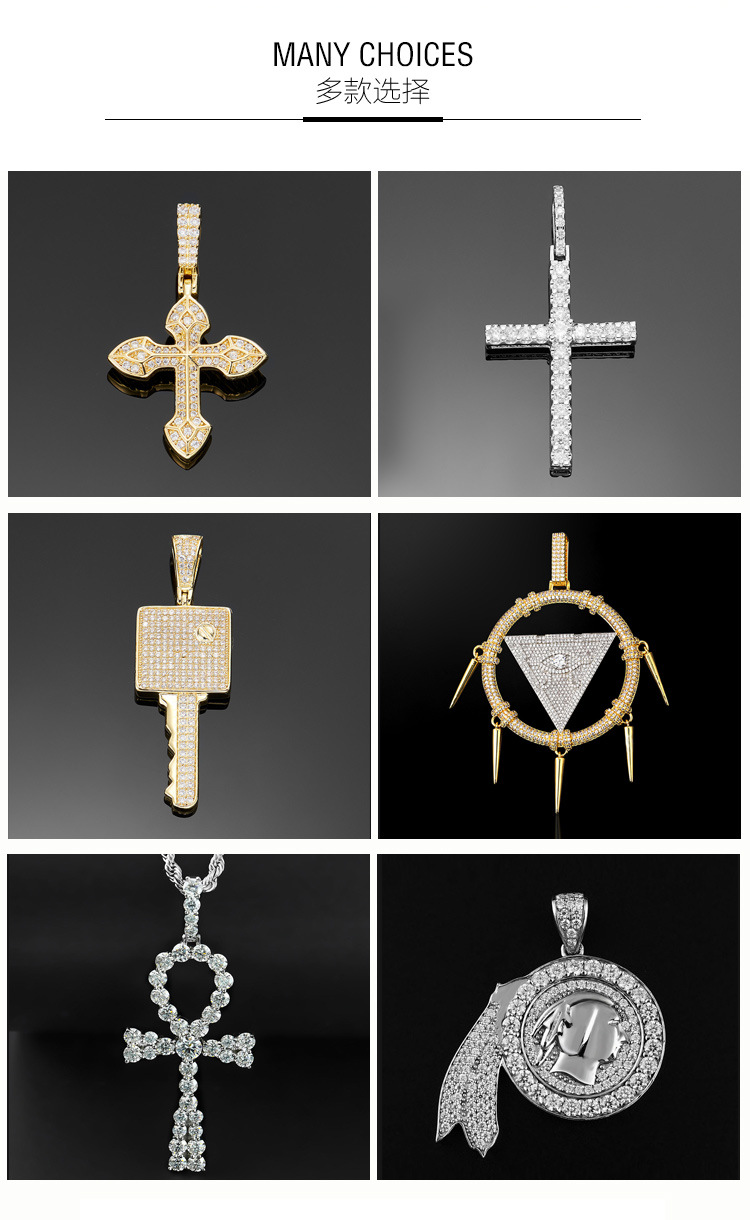 欧美爆款微镶锆石钥匙吊坠配件 铜镀真金潮流DIY项链配件工厂批发详情6