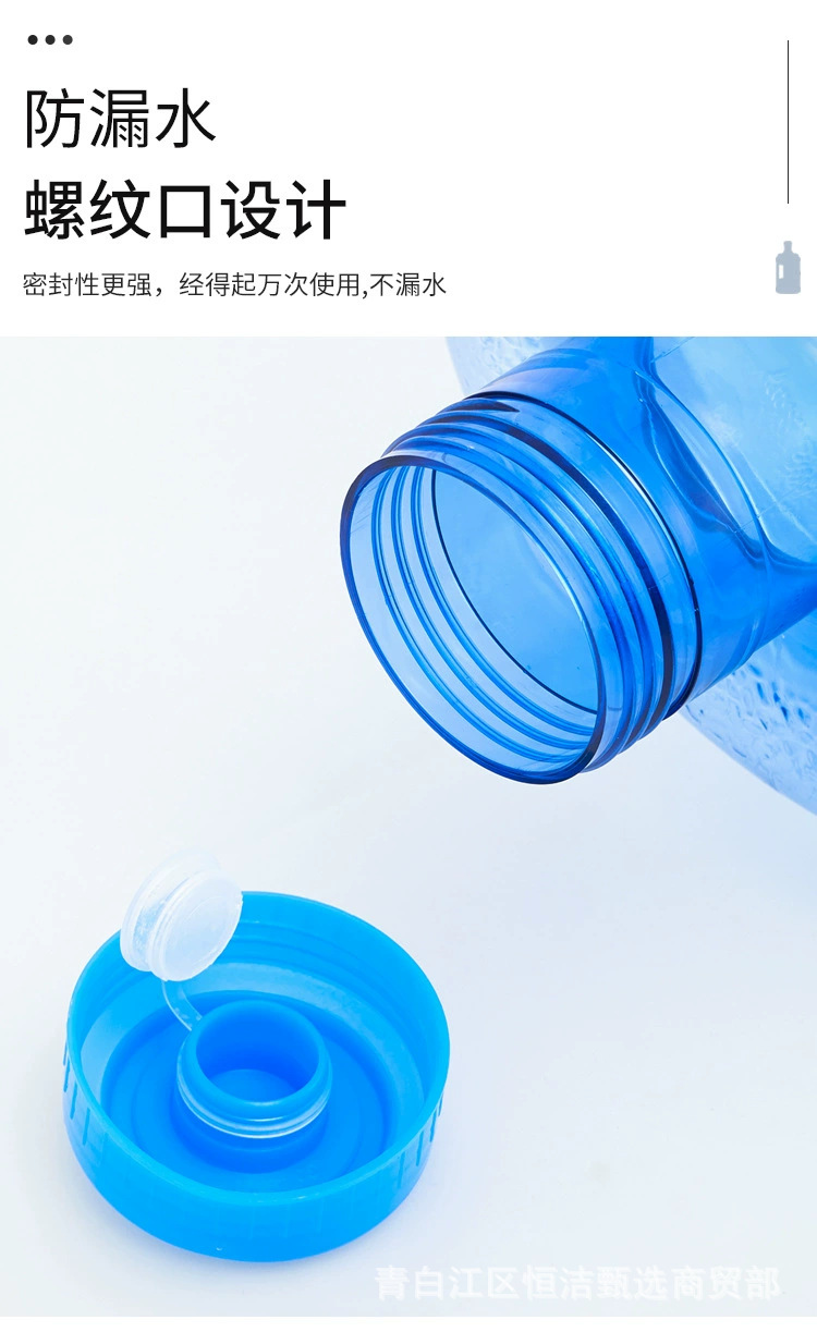 Food-grade thickened pet water bucket, household water dispenser bucket, portable tap water and mineral water storage bucket, empty bucket, pure pic 3