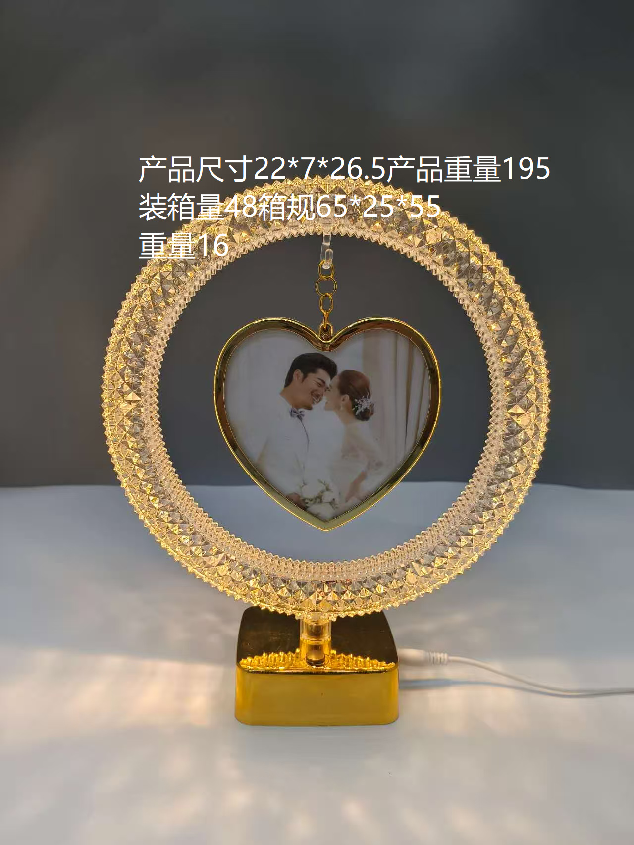 LED相框灯发光相框发光的创意相框月亮外框柔光护眼ins风桌面美学详情3