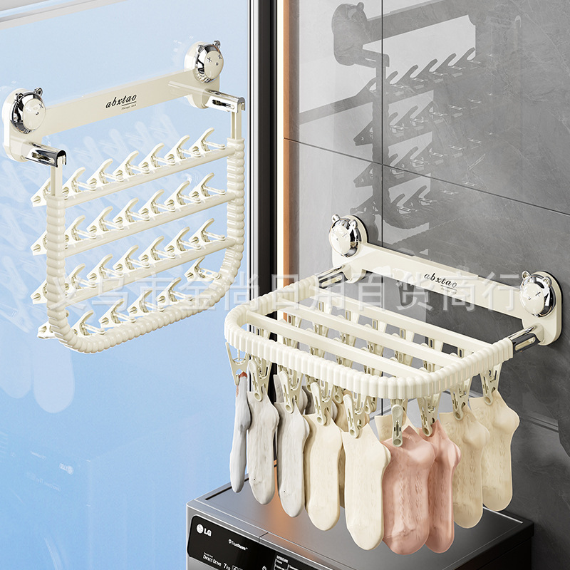 小熊吸盘折叠袜子晾晒架免打孔袜子架阳台飘窗多夹子晾衣架晒袜子详情1