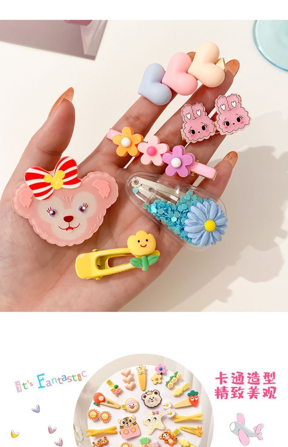 发夹女儿童发卡头饰小女孩可爱又好看的夹子女童卡子宝宝超萌发饰详情8