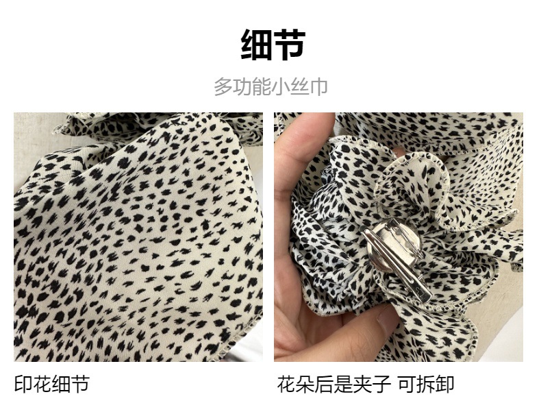 The colorful jacquard fabric is a versatile leopard print decorative scarf with a lantern and large flower layering style, featuring a retro and versatile design pic 7