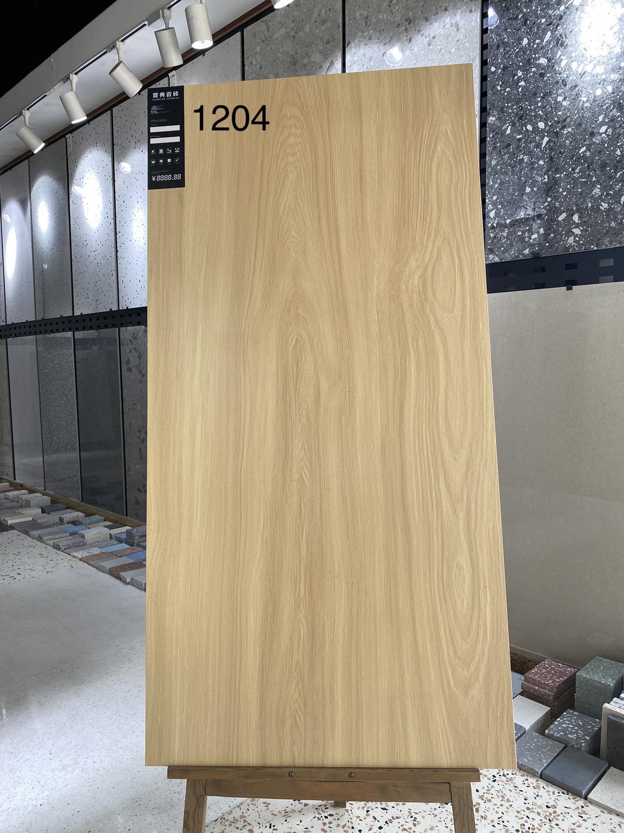 木纹瓷砖防滑地砖大理石瓷瓷砖180g地板格详情12