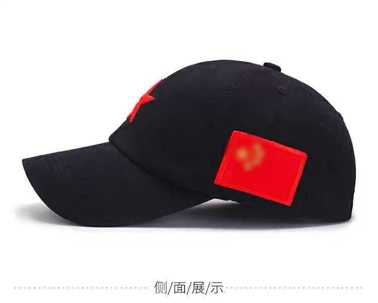 National trend five-pointed star camouflage military cap, baseball cap, outdoor sports sun hat, new foreign trade baseball cap, outdoor embroidery pic 9