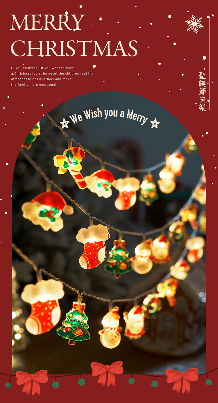 2025 New Christmas colored lights, led light strings, Christmas tree light strips, decorative lights, atmosphere lights, festival lights and hanging lights pic 1