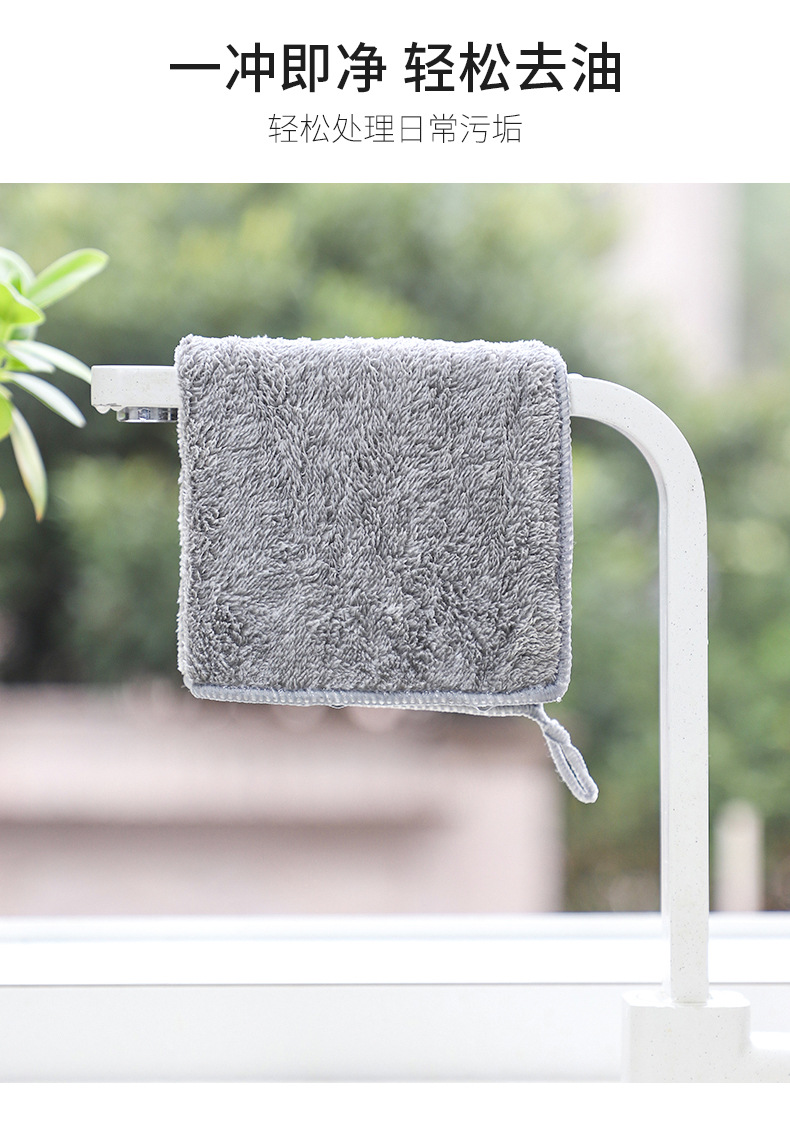 Thickened bamboo charcoal fiber absorbent cloth does not shed fibers and does not stick to oil. Kitchen cleaning bamboo fiber oil-removing dishcloth for household use pic 10