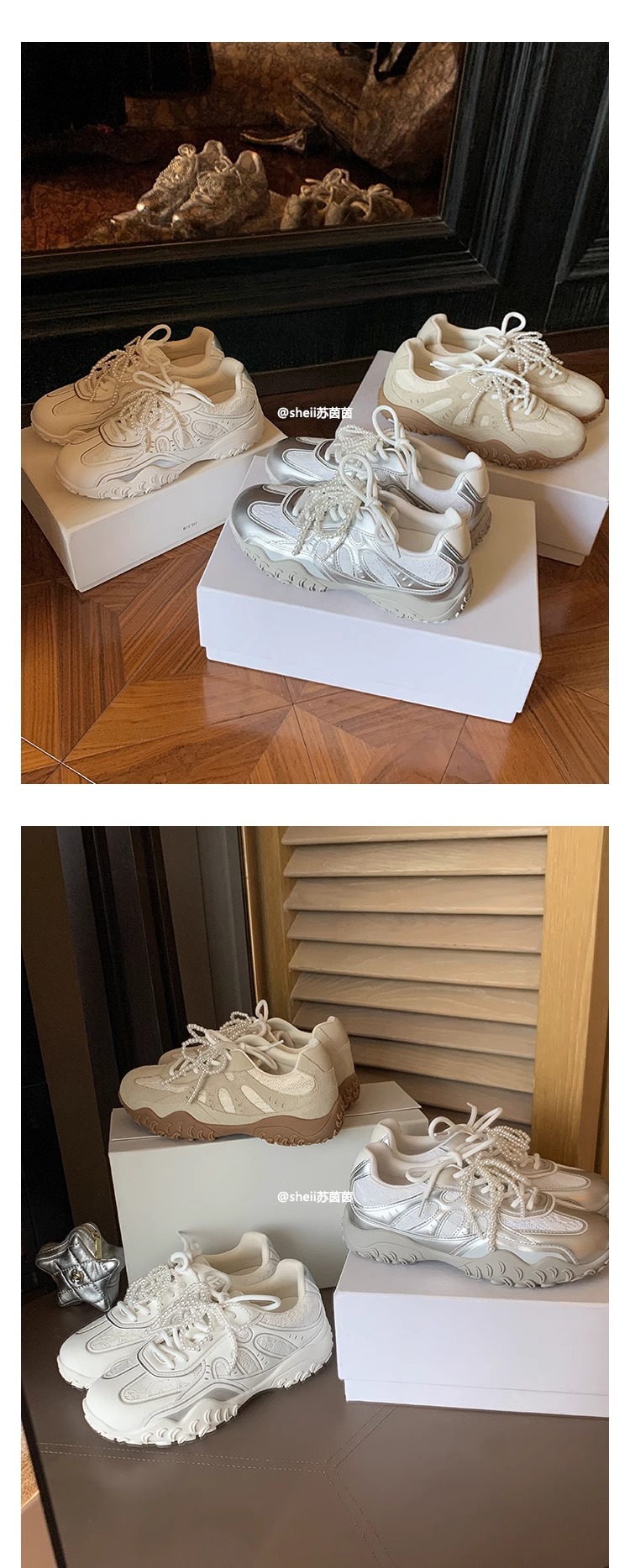 【苏茵茵】新色来啦~月牙底内增高蕾丝珍珠休闲德训鞋女阿甘鞋详情2