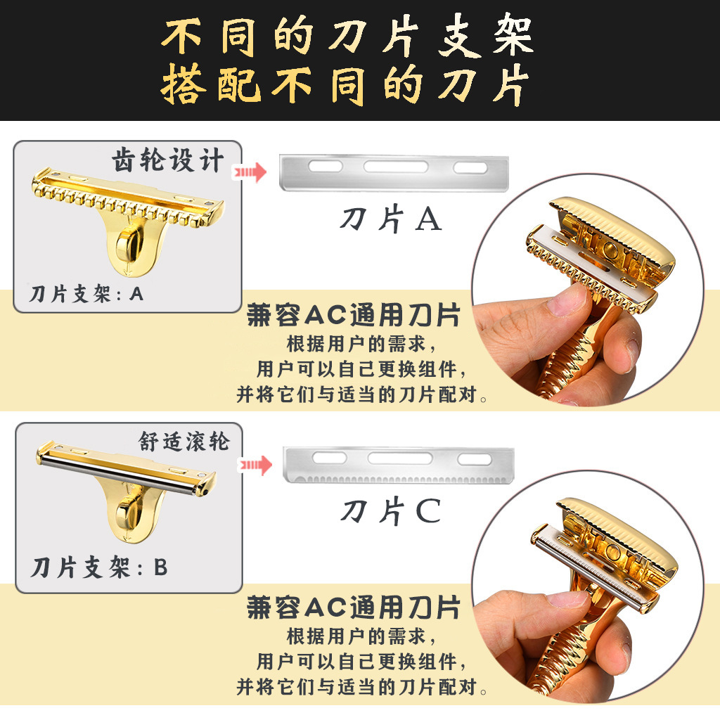 New manual razors, old-fashioned manual shavers, zinc alloy facial and shaving blades, cross-border wholesale of shaving blades pic 7