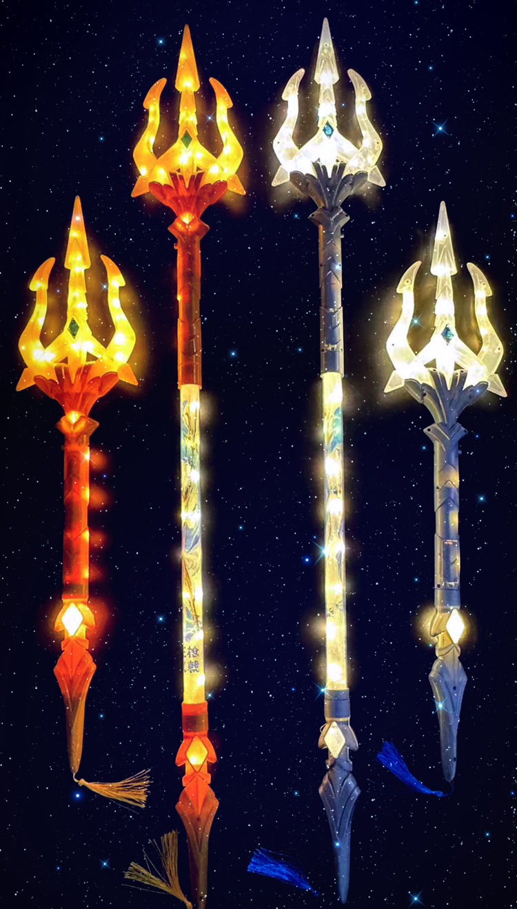 新款儿童三叉戟玩具可拆卸对接发光音乐海王枪 男孩模型玩具批发详情7