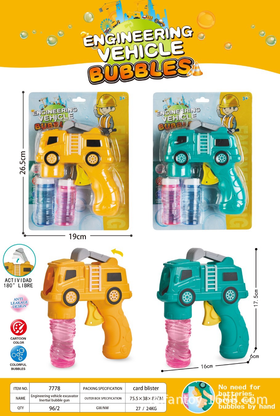 Large solid color electric dolphin bubble gun, electric music bubble gun, automatic bubble-blowing toy, bubble machine toy pic 8