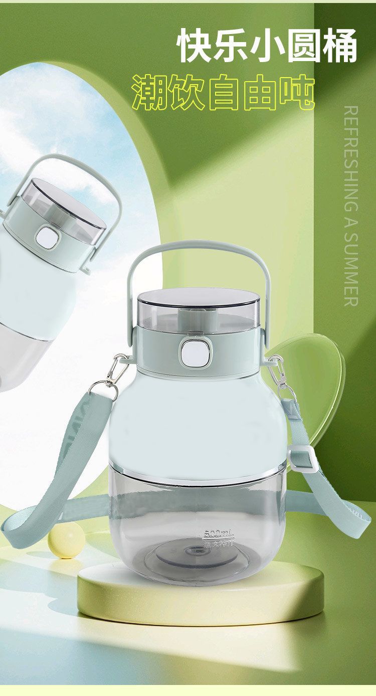 Small portable juicer, household multi-functional fruit fryer, electric juicer, wireless juicer cup, tonnage bucket pic 18
