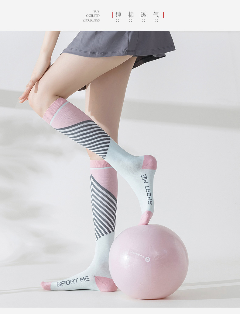 运动跳绳袜子女小腿袜压缩袜健身压力袜跑步户外街头专业瑜伽长袜详情22